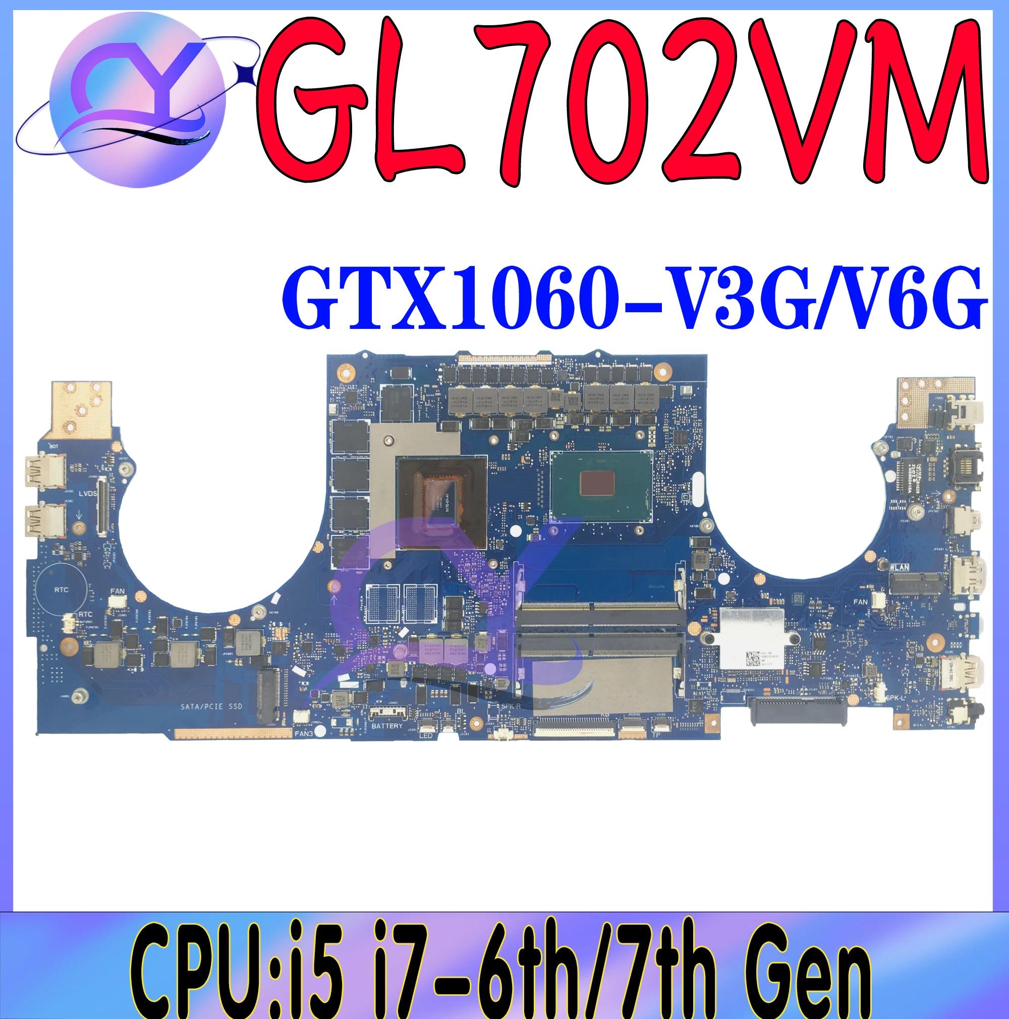 ASUS ƮϿ κ, GL702VM, FX70V, GL702VMK, GL702VSK, GL702VS, GL702VML, W, i5, i7-6th, 7th GTX1060-3G, 6G, GTX1070, 8